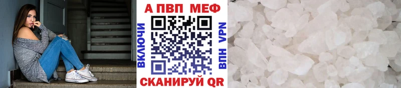 А ПВП СК КРИС Архангельск