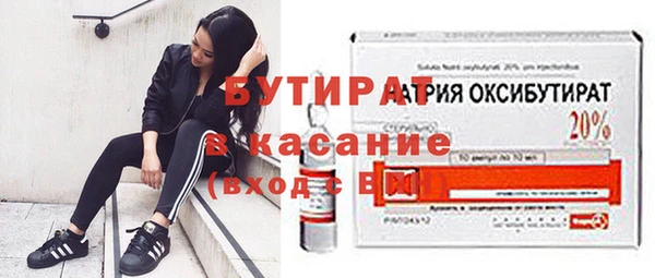 гидропоника Костерёво