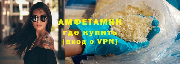 гидропоника Костерёво