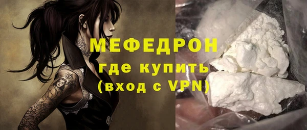 гидропоника Костерёво