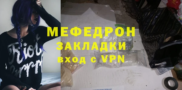 гидропоника Костерёво