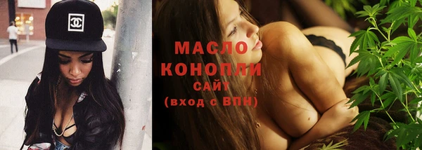ешки Корсаков