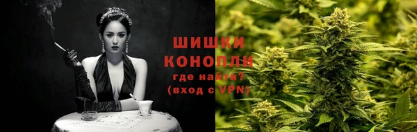 гидропоника Костерёво