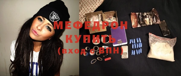 прущие грибы Коряжма