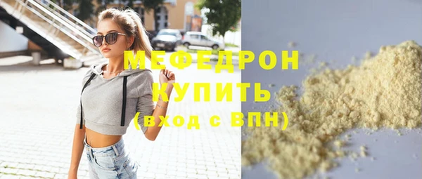 гидропоника Костерёво