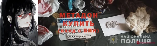 гидропоника Костерёво