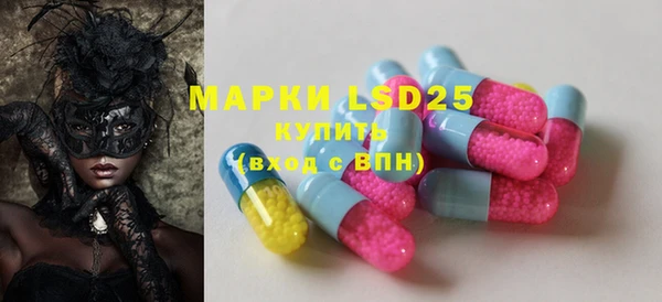 гидропоника Костерёво