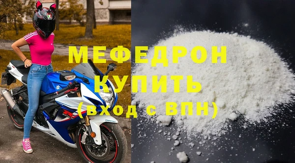 ешки Корсаков