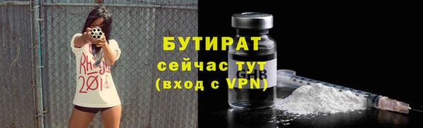 гидропоника Костерёво