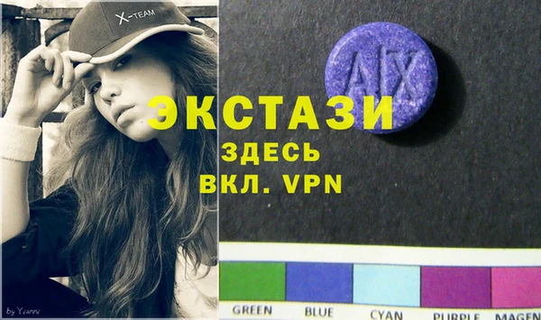 прущие грибы Коряжма