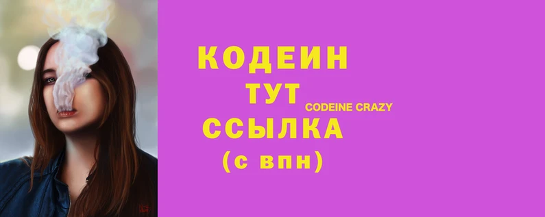 ешки Корсаков