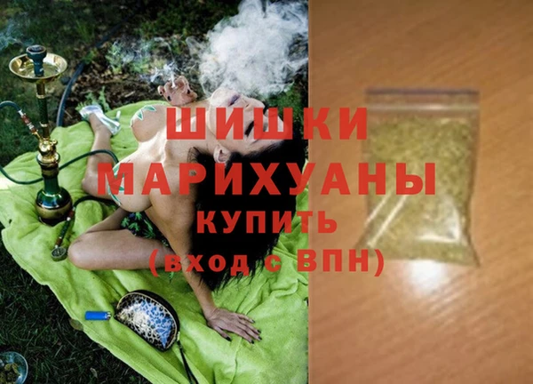 гидропоника Костерёво