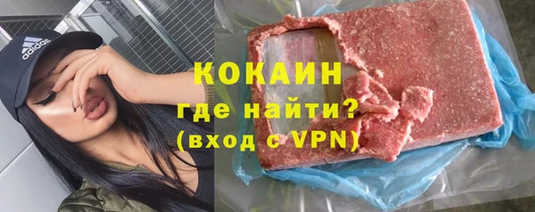 гидропоника Костерёво