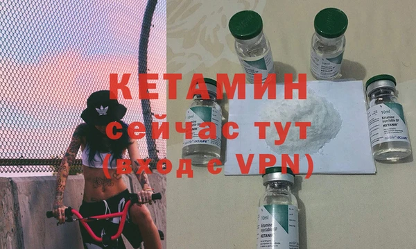 гидропоника Костерёво