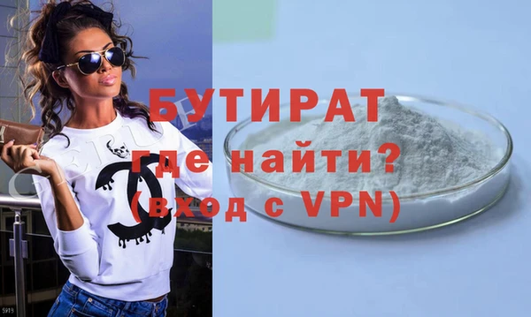 гидропоника Костерёво