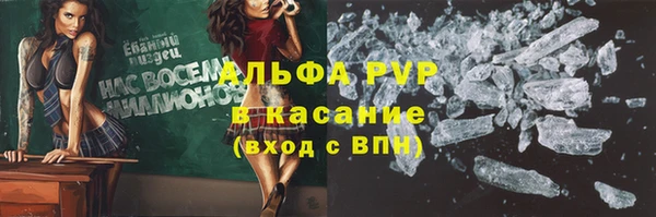 гидропоника Костерёво